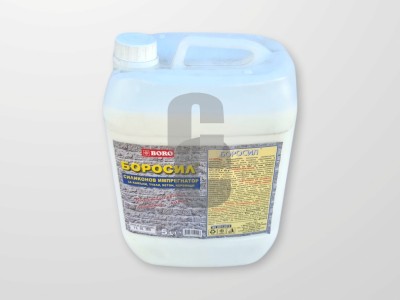 Боросил - 5л.